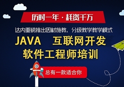 東莞ORACLE認(rèn)證培訓(xùn)全攻略 從入門到精通