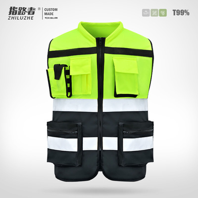 交通安全設(shè)施 構(gòu)筑現(xiàn)代交通運(yùn)輸?shù)纳谰€