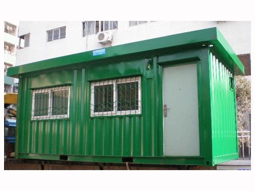 魯慶集裝箱活動(dòng)房經(jīng)銷(xiāo)部