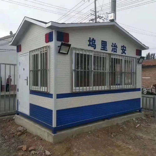 圖 北辰區(qū)較大的住人集裝箱廠家是 法利萊 天津其他物品交易