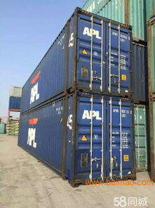 上海士乾 超低價(jià)銷售二手集裝箱 框架箱活動房,上海士乾 超低價(jià)銷售二手集裝箱 框架箱活動房生產(chǎn)廠家,上海士乾 超低價(jià)銷售二手集裝箱 框架箱活動房價(jià)格