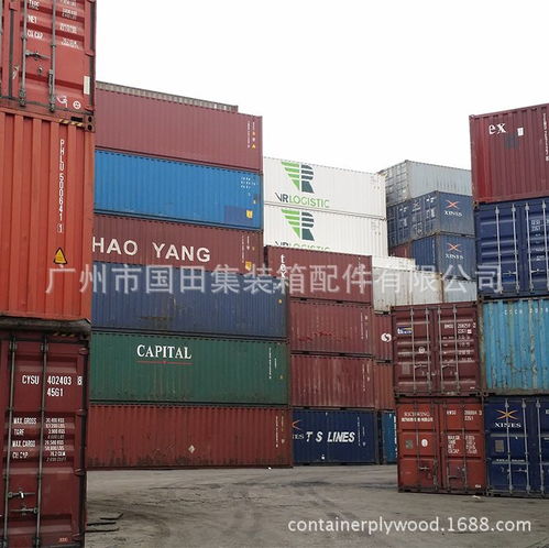 深圳集裝箱木地板貨柜車廂底板工廠直接供應(yīng)