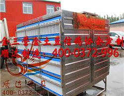 鴿飼料、鴿用品、鴿籠具企業展示展銷平臺_中國鴿業大全_中國信鴿信息網