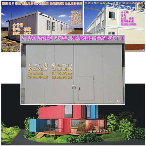 蘭州異形鋼管結(jié)構(gòu)管桁架加工與集裝箱租賃服務(wù)綜述